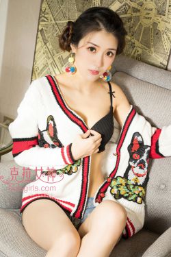 玉莆团之玉女心经