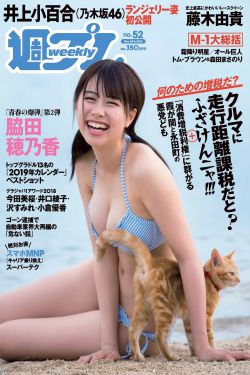 猎艳豪门后宫美妇